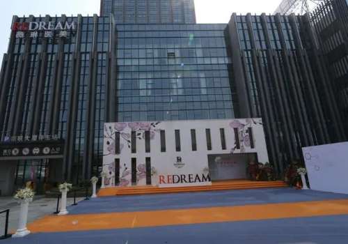 杭州peek鼻基底价格多少?3万元起,费用与靠谱医院选择参考插图4 杭州peek鼻基底价格多少?3万元起,费用与靠谱医院选择参考插图4