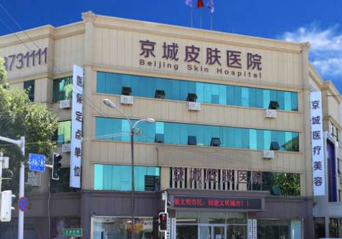 开滦总医院植发价格多少?1万元起,当地人气医院详情与选择攻略插图1 开滦总医院植发价格多少?1万元起,当地人气医院详情与选择攻略插图1