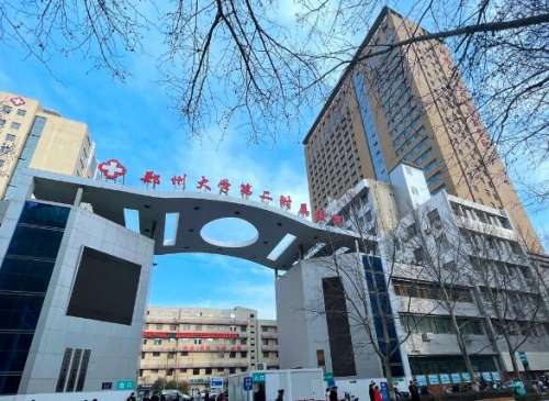 郑州整形医生江艳咋样呀?技术实力如何?双眼皮案例分析插图 郑州整形医生江艳咋样呀?技术实力如何?双眼皮案例分析插图