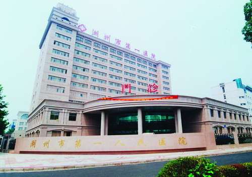 湖州打童颜针多少钱?2026更新价格5千元到1万元左右!附口碑医院排名插图1 湖州打童颜针多少钱?2026更新价格5千元到1万元左右!附口碑医院排名插图1