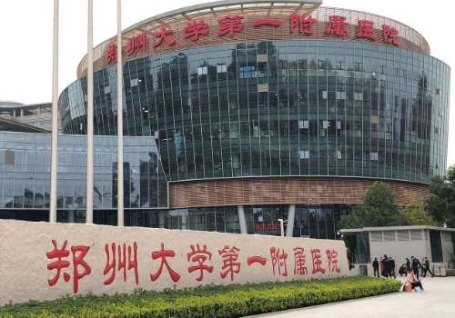 郑州增粗延长费用多少?5000元起,口碑医院热榜公开插图3 郑州增粗延长费用多少?5000元起,口碑医院热榜公开插图3