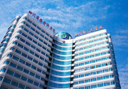 四川省人民医院植发多少钱?发际线1w起、鬓角7k起!附案例插图2 四川省人民医院植发多少钱?发际线1w起、鬓角7k起!附案例插图2