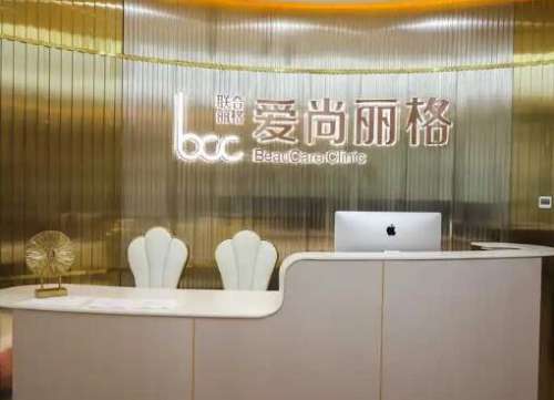 上海杜园园眼睛修复技术怎么样?在哪里坐诊?真实案例插图
