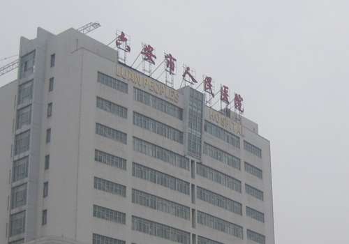 六安市人民医院玻尿酸价格是多少?大概6k起;费用清晰插图1 六安市人民医院玻尿酸价格是多少?大概6k起;费用清晰插图1