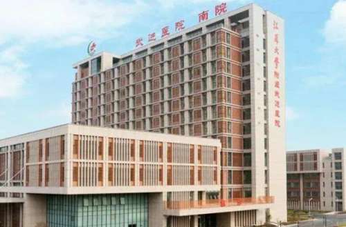 常州注射隆鼻多少钱？13,000元左右起|当地性价比机构推荐给大家！插图3