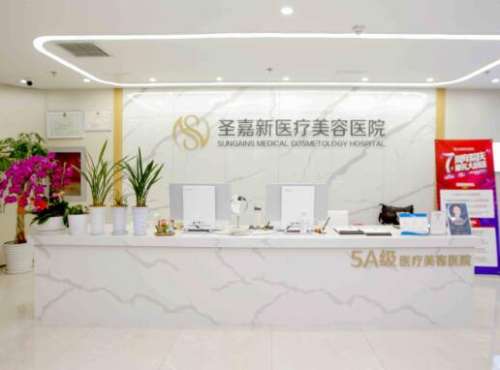 张笑天下颌骨手术最新价格|医生介绍|坐诊医院|口碑评价插图1 张笑天下颌骨手术最新价格|医生介绍|坐诊医院|口碑评价插图1