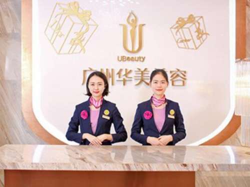 广州双眼皮电眼小王子王向阳做多少钱?医生介绍+案例插图1