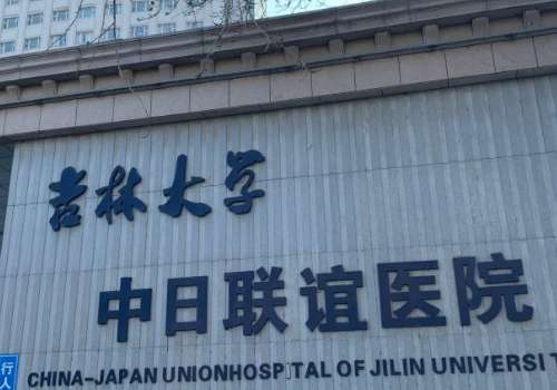长春提眉手术需要多少钱？5k元起、吉大一院、吉大二院等人气医院公开插图2
