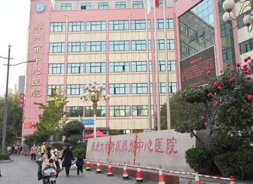 郑州中心医院陈巧华怎么样?医生简介|口碑评价|案例插图1