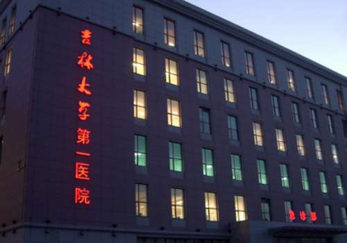 吉大一院植发多少钱?价格表新鲜出炉,内行人实测拆解,不花冤枉钱插图2 吉大一院植发多少钱?价格表新鲜出炉,内行人实测拆解,不花冤枉钱插图2