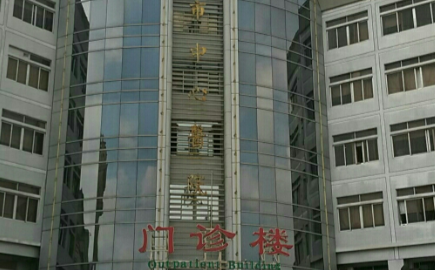 李敏雄做整形手术咋样？擅长瘢痕综合治疗、面部美容整形，风格细腻！插图2
