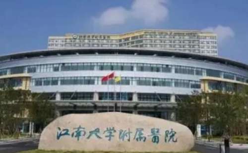 无锡电动负压吸脂做的比较好的医生插图1