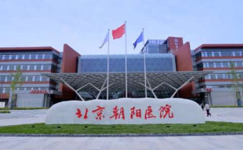北京隆胸修复医生实力怎样插图1