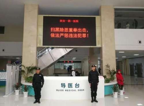 舒茂国为什么去交大一附院?医生技术实力如何?磨骨案例插图1 舒茂国为什么去交大一附院?医生技术实力如何?磨骨案例插图1