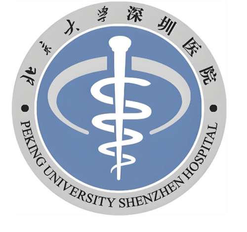 北京大学深圳医院激光祛斑价格是多少?收费明细及面诊攻略大全公布插图 北京大学深圳医院激光祛斑价格是多少?收费明细及面诊攻略大全公布插图