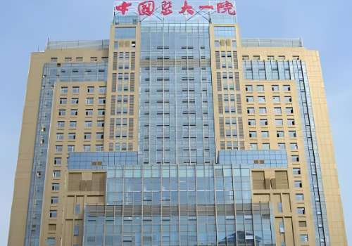 沈阳腹壁整形术多少钱?从1万元起!附详细价格表插图1 沈阳腹壁整形术多少钱?从1万元起!附详细价格表插图1
