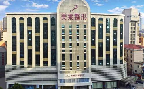长沙美莱热玛吉做得好的医生插图