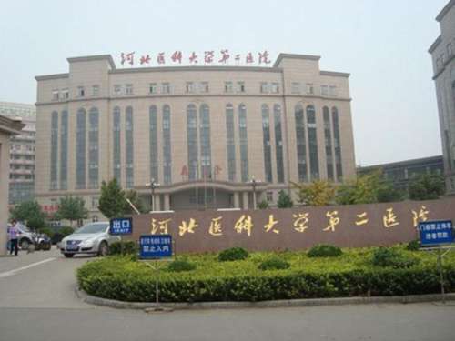 石家庄打少女针多少钱?6000元起,来看口碑医院详情分享插图2 石家庄打少女针多少钱?6000元起,来看口碑医院详情分享插图2