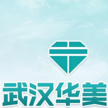 恩施州中心医院植发多少钱?8000元起,更多人气医院详情与pk插图4 恩施州中心医院植发多少钱?8000元起,更多人气医院详情与pk插图4