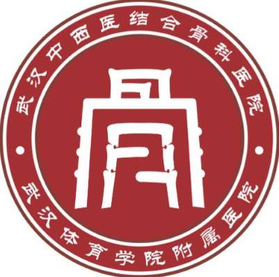 武汉第五医院植发多少钱？本地价格低至7k起、热门医院公开！插图1