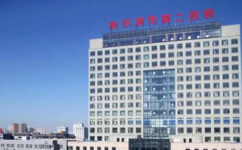 哈尔滨医科大学附属第二医院肖志波祛疤痕怎么样?价格表?心动案例+技术风格插图