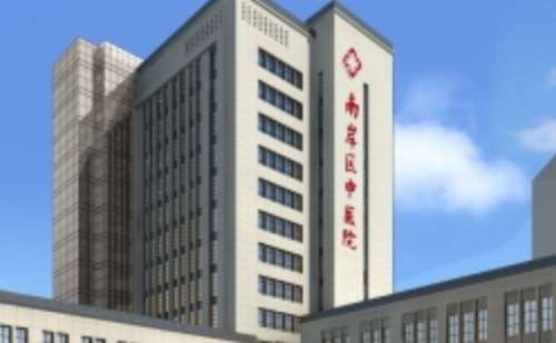 重庆市南岸区中西医结合医院王量眼部提升手术技术怎么样?费用标准?术后案例插图
