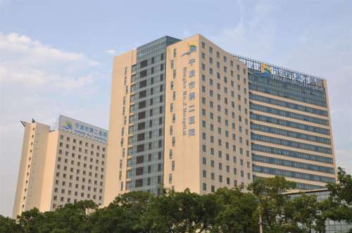宁波紧缩针多少钱?哪里可以打?3000元起,重点医院推荐插图4 宁波紧缩针多少钱?哪里可以打?3000元起,重点医院推荐插图4