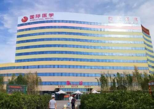 苏映军整形技术怎么样？擅长什么项目？技术优势分析插图1