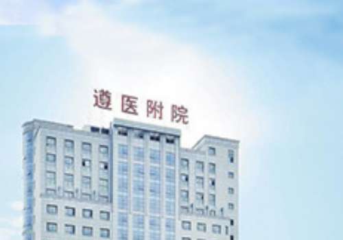 遵义医科大学附属医院丰唇多少钱?玻尿酸5k起,脂肪丰唇7k元起插图 遵义医科大学附属医院丰唇多少钱?玻尿酸5k起,脂肪丰唇7k元起插图
