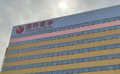 西安国际医学中心郭树忠怎么样？网友反馈+吸脂、耳再造擅长项目曝光插图