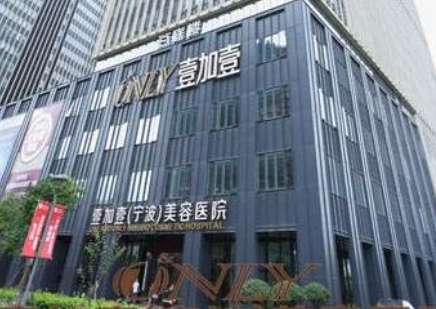 郭光烨吸脂怎么样？专业技术靠谱的很/带最新价格！插图1