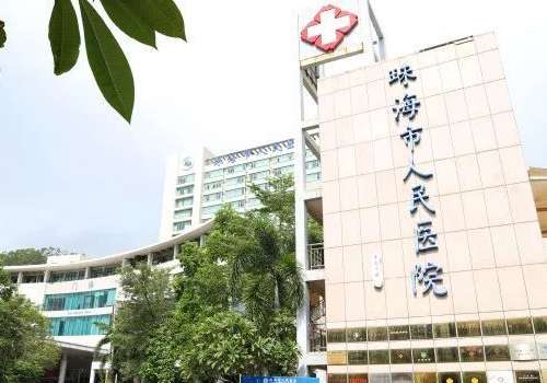 珠海打童颜针多少钱?5000元起,医院推荐、知识科普插图2 珠海打童颜针多少钱?5000元起,医院推荐、知识科普插图2