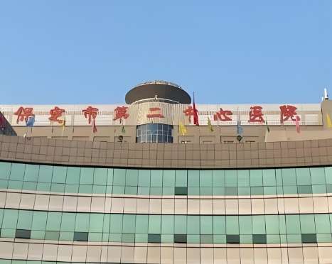 保定市口腔医院正畸价格！推荐医院名单如下！插图3