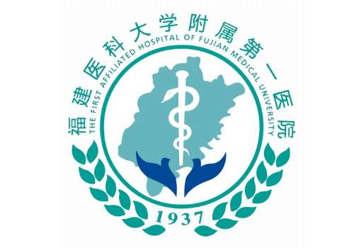 福州缩胸手术一般多少钱?大概3W起、正规医院排名分析插图4 福州缩胸手术一般多少钱?大概3W起、正规医院排名分析插图4
