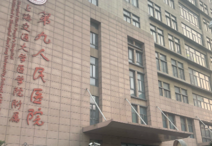 张余光做整形手术咋样？擅长眼鼻整形、面部年轻化、除皱，风格自然_修复能力强！插图