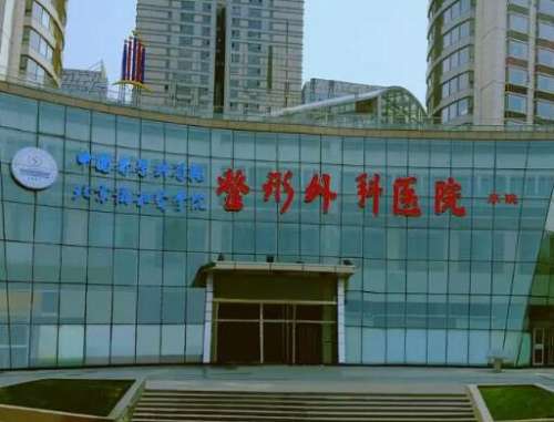 李芯医生资料|在哪里坐诊?擅长什么项目?技术特色展示插图