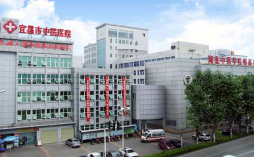 宜昌市中医医院汪芳牙齿正畸价格多少?变美案例,价格表插图 宜昌市中医医院汪芳牙齿正畸价格多少?变美案例,价格表插图