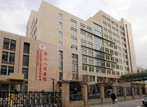 怎么约到九院的武晓莉?需要提前几天预约?没号了怎么办?插图 怎么约到九院的武晓莉?需要提前几天预约?没号了怎么办?插图