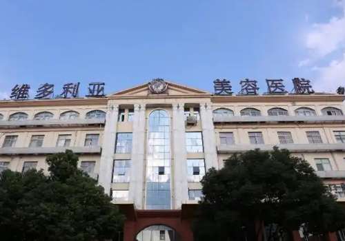 苏州注射童颜针多少钱?大概在8k元+起;人气医院大公开插图 苏州注射童颜针多少钱?大概在8k元+起;人气医院大公开插图