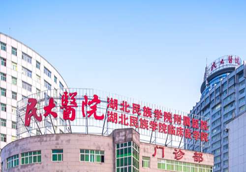 恩施整形医院做双眼皮价格是多少?低至8k起;避坑指南插图1 恩施整形医院做双眼皮价格是多少?低至8k起;避坑指南插图1