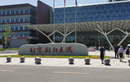 延长增粗手术的价格大概是多少?多地区价格对比+医生收费参考插图1 延长增粗手术的价格大概是多少?多地区价格对比+医生收费参考插图1