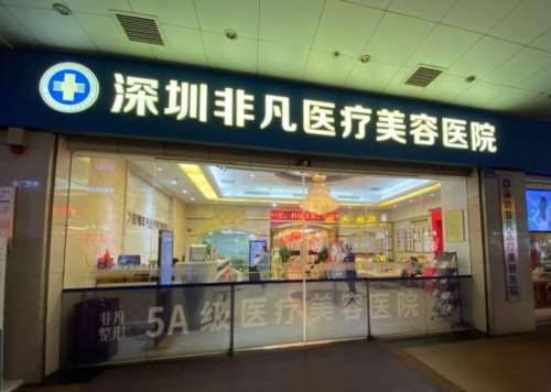 易培金医生双眼皮多少钱?参考价格6000元起,价格收费与多种因素有关插图2 易培金医生双眼皮多少钱?参考价格6000元起,价格收费与多种因素有关插图2