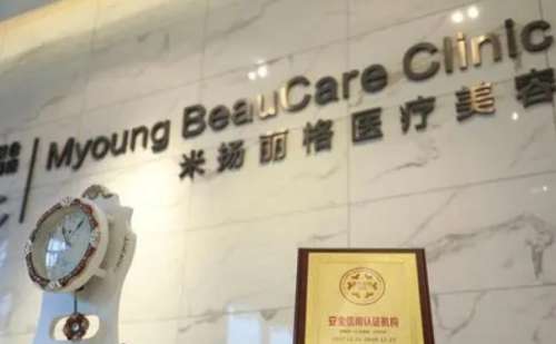 北京超声法去眼袋比较好的医生一点插图1 北京超声法去眼袋比较好的医生一点插图1