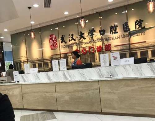 万启龙手术怎么样?在哪里坐诊?医生介绍+正颌案例对比插图1