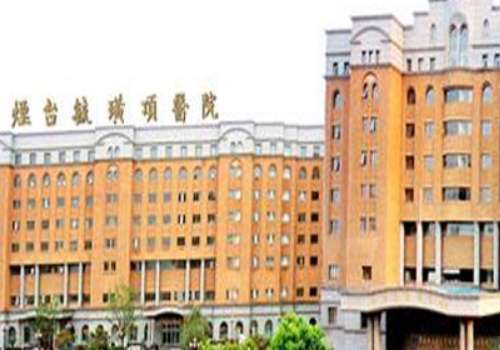 烟台打少女针多少钱?低至2.2w起;2026新版5家实力机构曝光插图 烟台打少女针多少钱?低至2.2w起;2026新版5家实力机构曝光插图