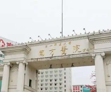 南方医院鲁峰怎么样?网友反馈+脂肪移植、面部年轻化擅长项目曝光插图2