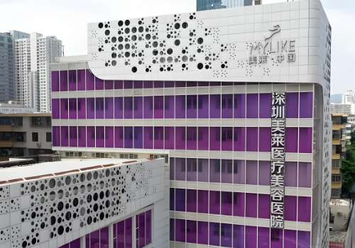 深圳紧缩针多少钱一支哪里可以打?6000元起,人民医院、深圳大学总医院性价比高插图3 深圳紧缩针多少钱一支哪里可以打?6000元起,人民医院、深圳大学总医院性价比高插图3