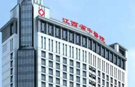 抚州十大隆胸医院价目表更新!推荐几家性价比高的机构_带真实评价插图2 抚州十大隆胸医院价目表更新!推荐几家性价比高的机构_带真实评价插图2
