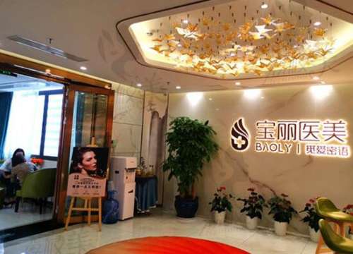李信锋做鼻子怎么样?隆鼻风格+隆鼻恢复过程图反馈插图1 李信锋做鼻子怎么样?隆鼻风格+隆鼻恢复过程图反馈插图1