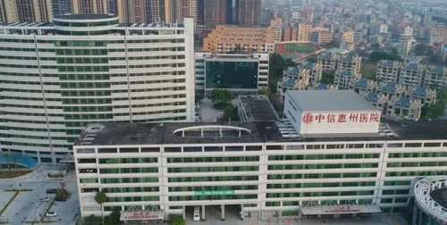 惠州打少女针多少钱?2026全新收费标准更新!附热门医院插图2 惠州打少女针多少钱?2026全新收费标准更新!附热门医院插图2